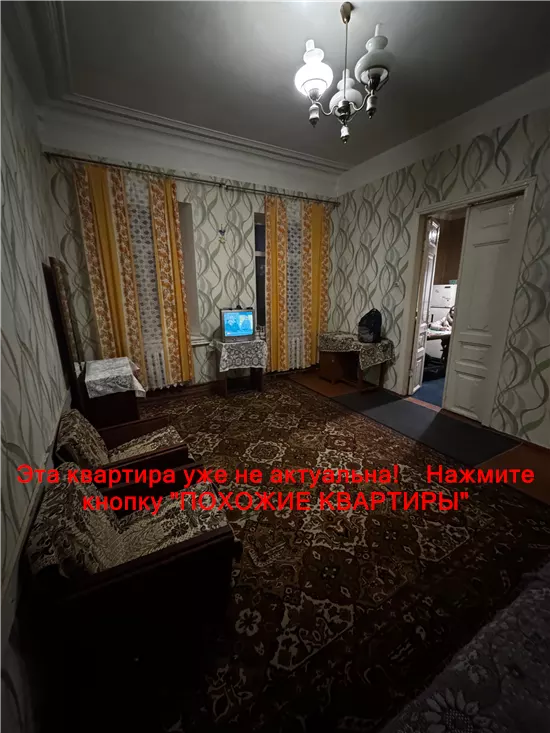 Сдам 3к квартиру 8000 грн./мес. вулиця Паторжинського. Площ. 55 м². Фото №13