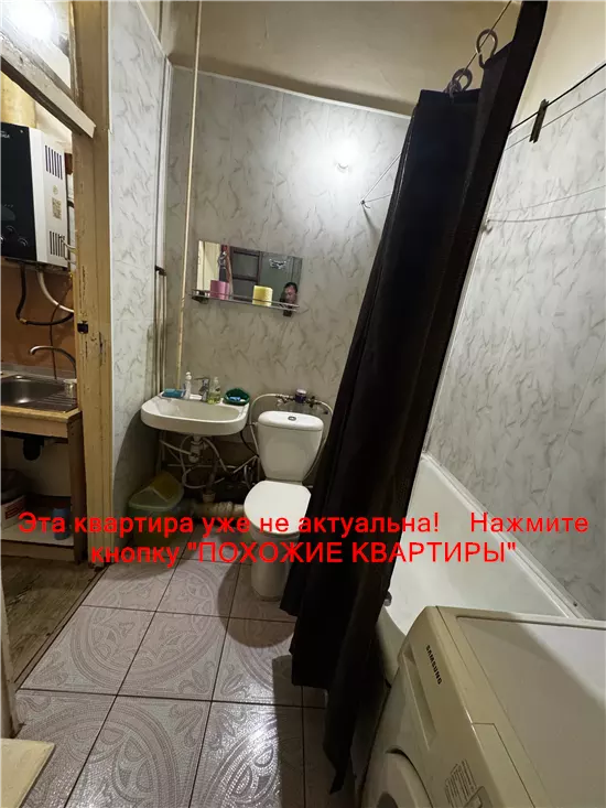 Сдам 3к квартиру 8000 грн./мес. вулиця Паторжинського. Площ. 55 м². Фото №14