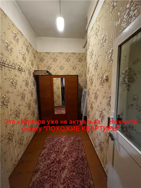 Сдам 3к квартиру 8000 грн./мес. вулиця Паторжинського. Площ. 55 м². Фото №15