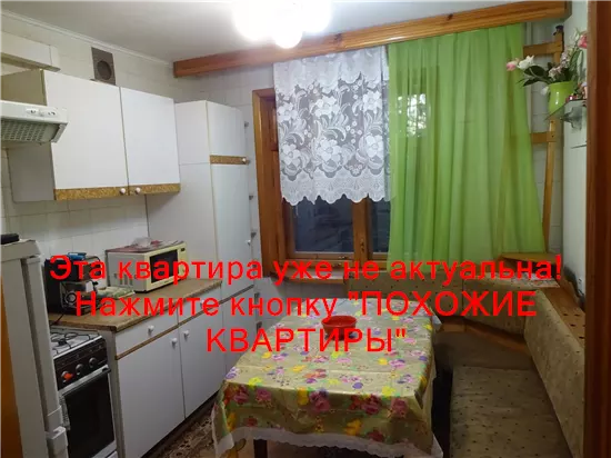 Сдам 1к квартиру 7500 грн./мес. проспект Слобожанський. Площ. 38 м². Фото №10