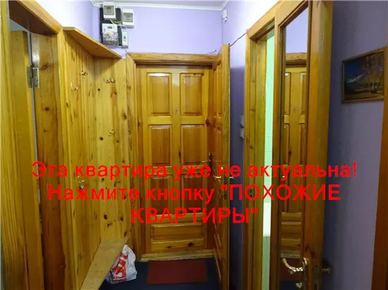 Сдам 1к квартиру 7500 грн./мес. проспект Слобожанський. Площ. 38 м². Фото №11