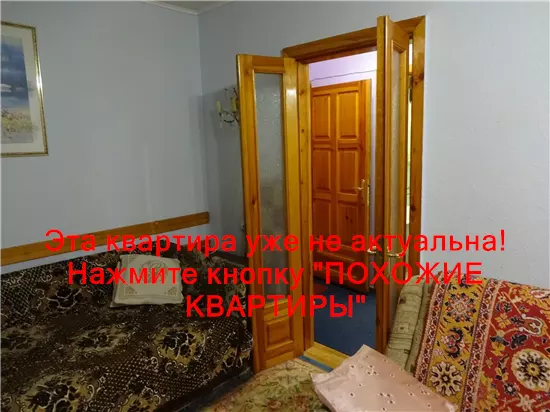 Сдам 1к квартиру 7500 грн./мес. проспект Слобожанський. Площ. 38 м².