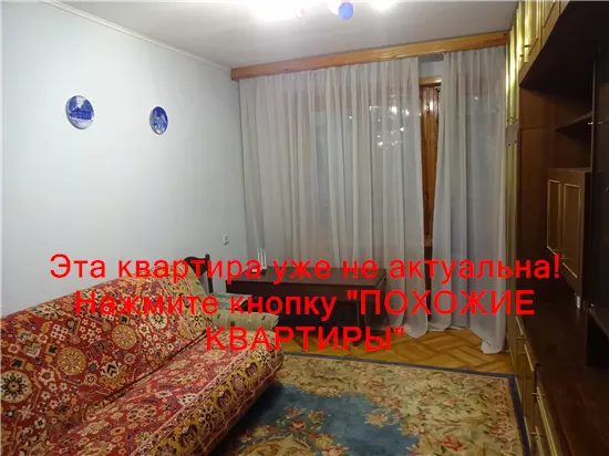 Сдам 1к квартиру 7500 грн./мес. проспект Слобожанський. Площ. 38 м². Фото №24
