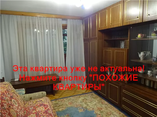 Сдам 1к квартиру 7500 грн./мес. проспект Слобожанський. Площ. 38 м². Фото №13