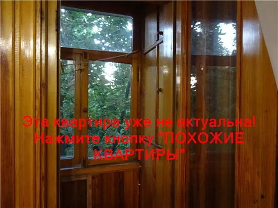Сдам 1к квартиру 7500 грн./мес. проспект Слобожанський. Площ. 38 м². Фото №14