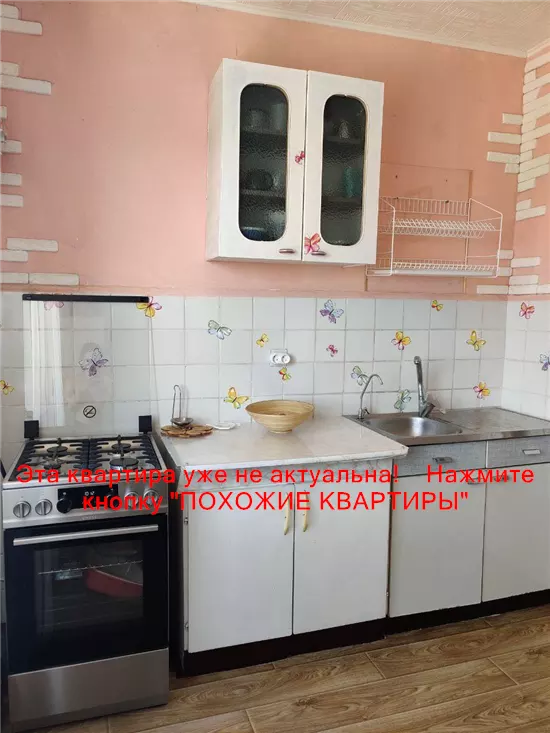 Сдам 1к квартиру 8500 грн./мес. вулиця Джузеппе Гарібальді, Амур-Нижньодніпровський район. Площ. 40 м². Фото №8