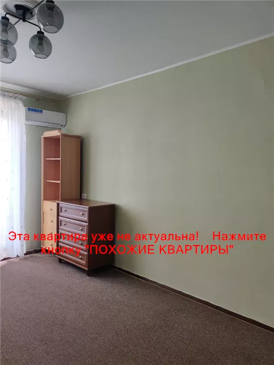 Сдам 1к квартиру 8500 грн./мес. вулиця Джузеппе Гарібальді, Амур-Нижньодніпровський район. Площ. 40 м². Фото №9