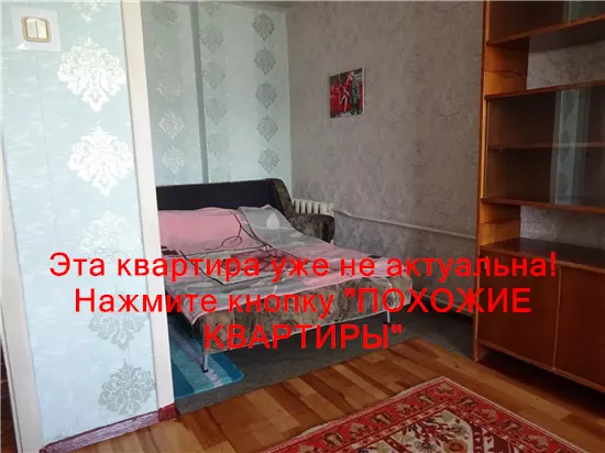 Сдам 1к квартиру 7000 грн./мес. вулиця Менахем-Мендл Шнеєрсона, Центральний район. Площ. 41 м². Фото №6