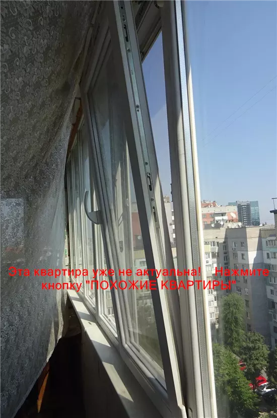 Сдам 1к квартиру 7000 грн./мес. вулиця Менахем-Мендл Шнеєрсона, Центральний район. Площ. 41 м². Фото №5