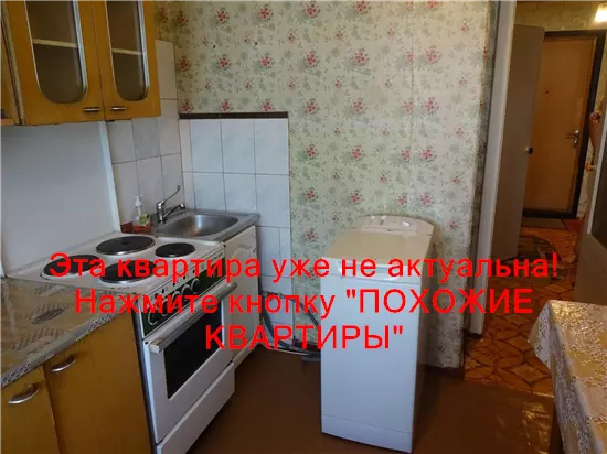 Сдам 1к квартиру 7000 грн./мес. вулиця Менахем-Мендл Шнеєрсона, Центральний район. Площ. 41 м². Фото №4