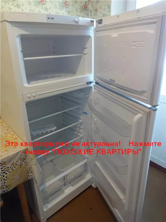 Сдам 1к квартиру 7000 грн./мес. вулиця Менахем-Мендл Шнеєрсона, Центральний район. Площ. 41 м². Фото №2