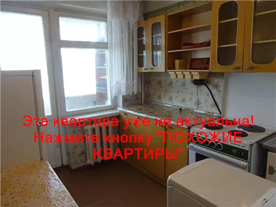Сдам 1к квартиру 7000 грн./мес. вулиця Менахем-Мендл Шнеєрсона, Центральний район. Площ. 41 м². Фото №8