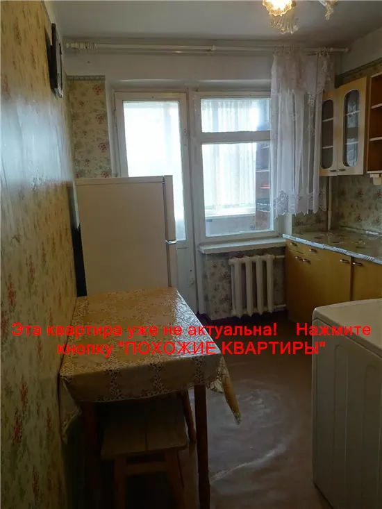 Сдам 1к квартиру 7000 грн./мес. вулиця Менахем-Мендл Шнеєрсона, Центральний район. Площ. 41 м². Фото №9