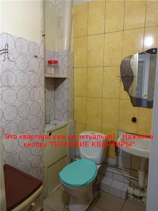 Сдам 1к квартиру 7000 грн./мес. вулиця Менахем-Мендл Шнеєрсона, Центральний район. Площ. 41 м². Фото №10