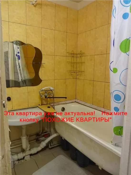 Сдам 1к квартиру 7000 грн./мес. вулиця Менахем-Мендл Шнеєрсона, Центральний район. Площ. 41 м². Фото №11