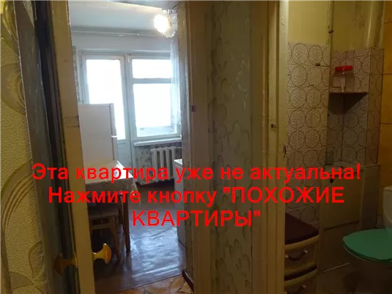Сдам 1к квартиру 7000 грн./мес. вулиця Менахем-Мендл Шнеєрсона, Центральний район. Площ. 41 м². Фото №12