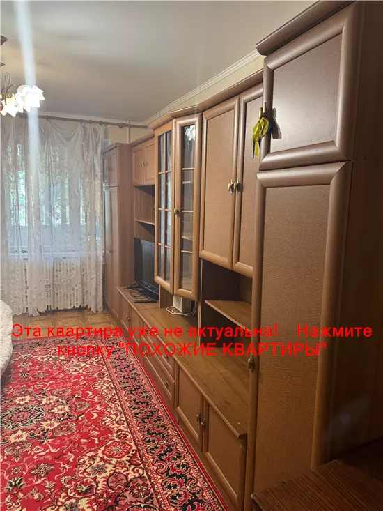 Сдам 1к квартиру 8000 грн./мес. Донецьке шосе, Амур-Нижньодніпровський район. Площ. 35 м². Фото №11