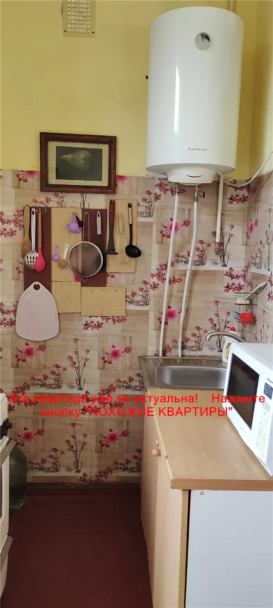 Сдам 2к квартиру 9000 грн./мес. Комсомольська вулиця. Площ. 64 м². Фото №10