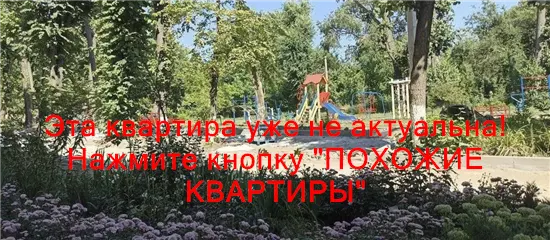 Сдам 2к квартиру 8000 грн./мес. проспект Богдана Хмельницького. Площ. 42 м². Фото №14