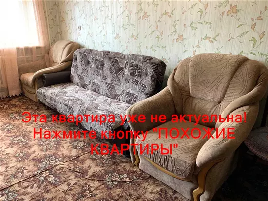 Сдам 1к квартиру 6500 грн./мес. вулиця Іларіонівська, Самарський район. Площ. 33 м².