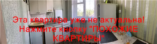 Сдам 1к квартиру 6500 грн./мес. вулиця Іларіонівська, Самарський район. Площ. 33 м².