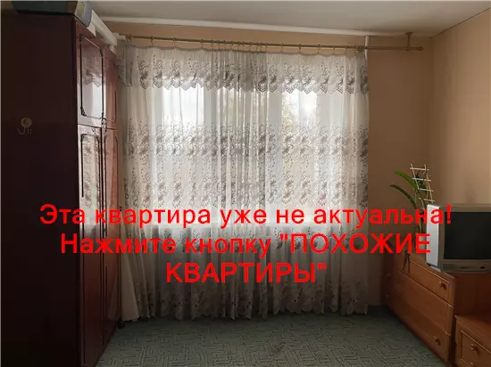 Сдам 3к квартиру 9000 грн./мес. проспект Праці, Соборний район. Площ. 80 м². Фото №5