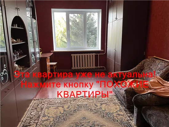 Сдам 3к квартиру 9000 грн./мес. проспект Праці, Соборний район. Площ. 80 м². Фото №11