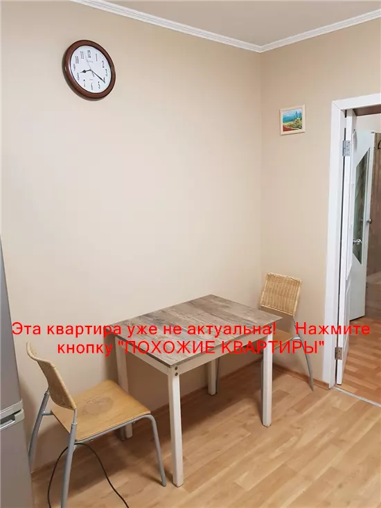 Сдам 1к квартиру 8500 грн./мес. ж/м Тополь-2, Шевченковский район, Днепропетровский район. Площ. 32 м².