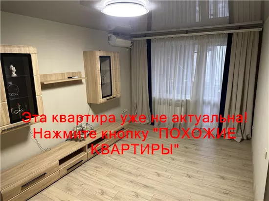 Сдам 2к квартиру 12000 грн./мес. Донецьке шосе, Амур-Нижньодніпровський район. Площ. 48 м². Фото №7