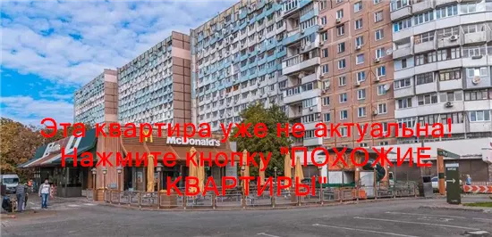 Сдам 1к квартиру 9000 грн./мес. проспект Гагаріна, Шевченківський район. Площ. 45 м². Фото №7