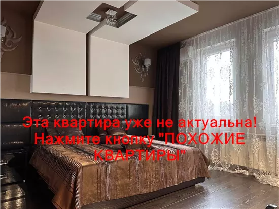 Сдам 3к квартиру 22000 грн./мес. вулиця 8-го Березня, Слобожанське, Дніпровський район. Площ. 108 м². Фото №5