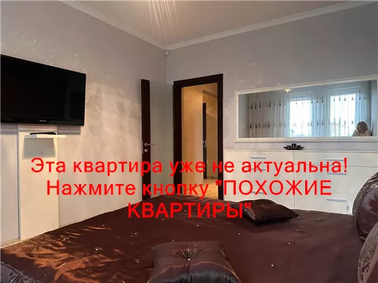 Сдам 3к квартиру 22000 грн./мес. вулиця 8-го Березня, Слобожанське, Дніпровський район. Площ. 108 м². Фото №13