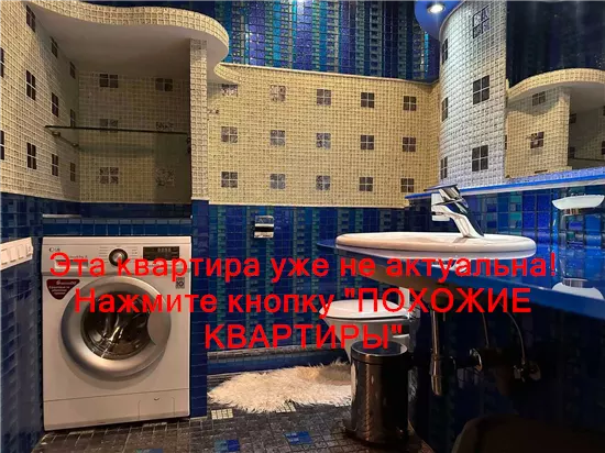 Сдам 3к квартиру 22000 грн./мес. вулиця 8-го Березня, Слобожанське, Дніпровський район. Площ. 108 м². Фото №2