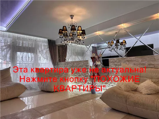 Сдам 3к квартиру 22000 грн./мес. вулиця 8-го Березня, Слобожанське, Дніпровський район. Площ. 108 м². Фото №14