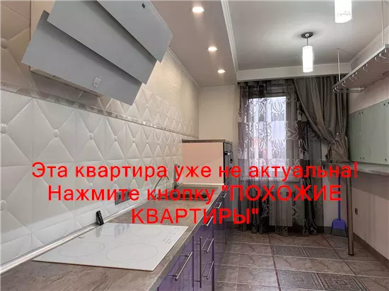 Сдам 3к квартиру 22000 грн./мес. вулиця 8-го Березня, Слобожанське, Дніпровський район. Площ. 108 м². Фото №15