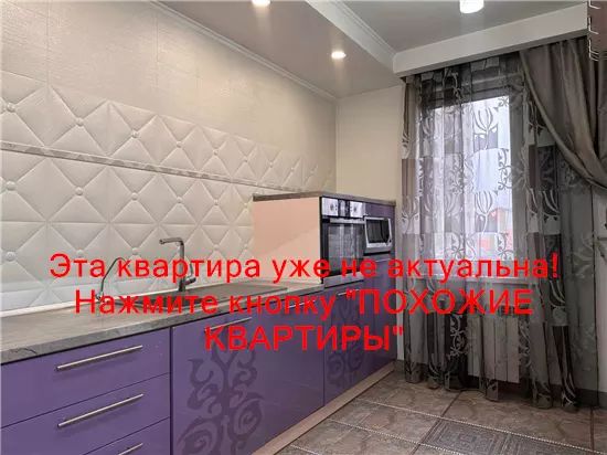 Сдам 3к квартиру 22000 грн./мес. вулиця 8-го Березня, Слобожанське, Дніпровський район. Площ. 108 м². Фото №16