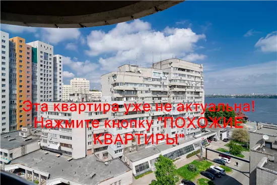 Сдам 3к квартиру 22000 грн./мес. вулиця Ливарна, Соборний район. Площ. 150 м². Фото №15