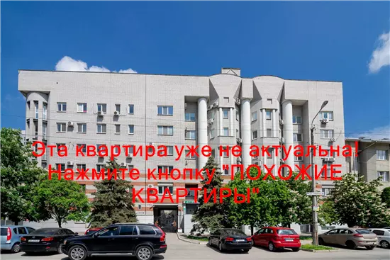 Сдам 3к квартиру 22000 грн./мес. вулиця Ливарна, Соборний район. Площ. 150 м². Фото №18
