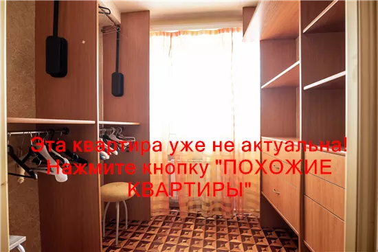 Сдам 3к квартиру 22000 грн./мес. вулиця Ливарна, Соборний район. Площ. 150 м². Фото №21