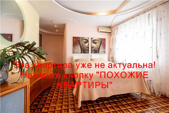 Сдам 3к квартиру 22000 грн./мес. вулиця Ливарна, Соборний район. Площ. 150 м². Фото №25