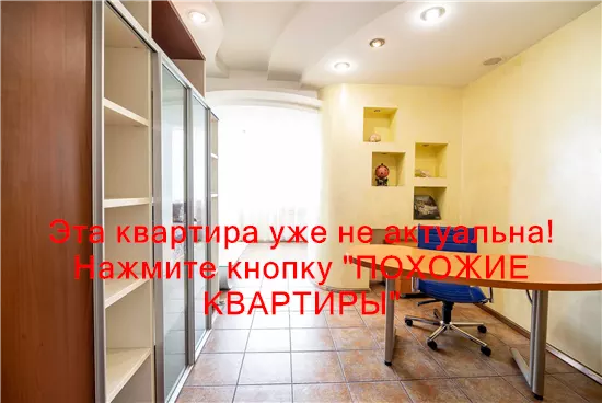 Сдам 3к квартиру 22000 грн./мес. вулиця Ливарна, Соборний район. Площ. 150 м². Фото №24