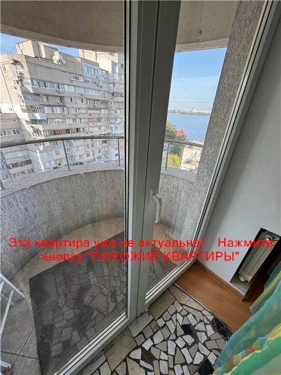 Сдам 3к квартиру 22000 грн./мес. вулиця Ливарна, Соборний район. Площ. 150 м². Фото №6