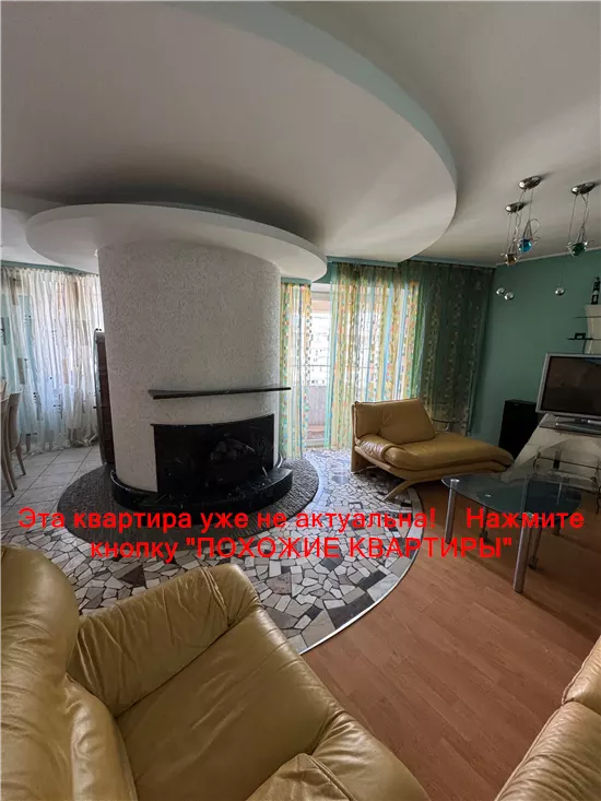 Сдам 3к квартиру 22000 грн./мес. вулиця Ливарна, Соборний район. Площ. 150 м².