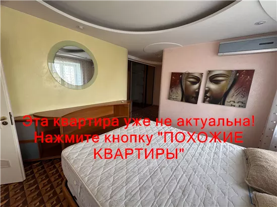 Сдам 3к квартиру 22000 грн./мес. вулиця Ливарна, Соборний район. Площ. 150 м². Фото №10