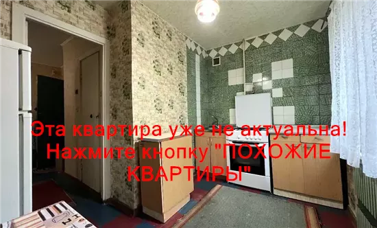 Сдам 1к квартиру 7000 грн./мес. проспект Миру, Індустріальний район. Площ. 40 м². Фото №4