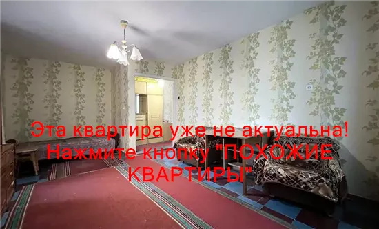 Сдам 1к квартиру 7000 грн./мес. проспект Миру, Індустріальний район. Площ. 40 м². Фото №13