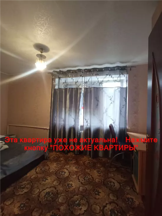 Сдам 3к квартиру 14000 грн./мес. вулиця Телевізійна, Соборний район. Площ. 58 м².