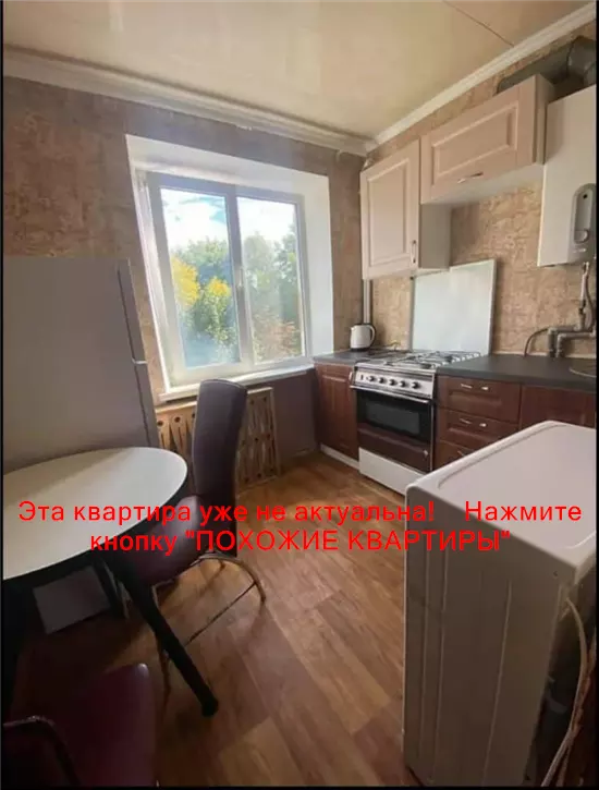 Сдам 3к квартиру 14000 грн./мес. вулиця Телевізійна, Соборний район. Площ. 58 м². Фото №6