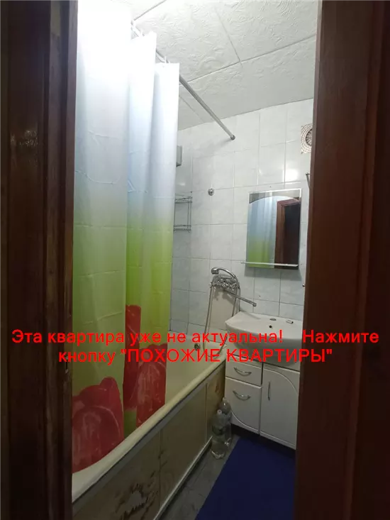 Сдам 3к квартиру 14000 грн./мес. вулиця Телевізійна, Соборний район. Площ. 58 м². Фото №5