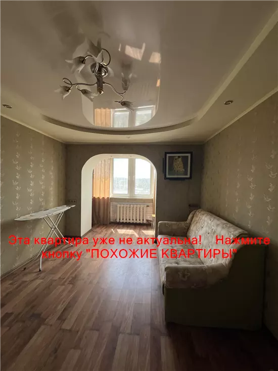 Сдам 2к квартиру 11500 грн./мес. вулиця Савкіна, Новокодацький район. Площ. 50 м². Фото №5